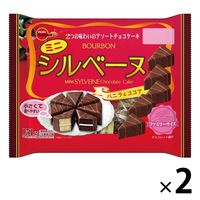 ミニシルベーヌ ファミリーサイズ 2袋 ブルボン チョコレート