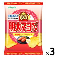 山芳製菓 明太マヨビーフ 3袋 ポテトチップス スナック菓子