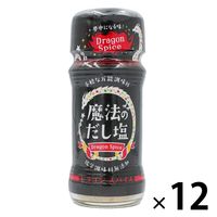 魔法のだし塩 ドラゴンスパイス 57g（万能調味料） 12個