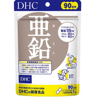 DHC 亜鉛 90日分 健康食品 ディーエイチシーサプリメント