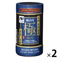 ニコニコのり 極Rich 10切50枚卓上 海苔