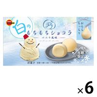 ブルボン 白のもちもちショコラ バニラ風味 6箱