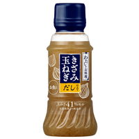 わたしのお料理 きざみ玉ねぎ（お魚に） 200ml 1本