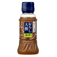 わたしのお料理 おろし大根（お魚に） 200ml 12本