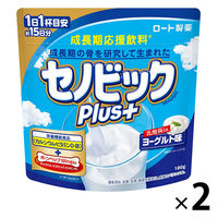 正規販売店 成長期応援飲料 セノビックPlus ヨーグルト味 2袋 ロート製薬 セノビックプラス