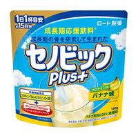 正規販売店 成長期応援飲料 セノビックPlus いちごミルク味 1袋 ロート