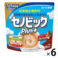 正規販売店 成長期応援飲料 セノビックPlus ロート製薬 セノビックプラス