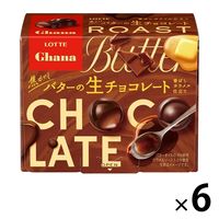 ロッテ ガーナ＜焦がしバターの生チョコレート＞ 6個 チョコレート