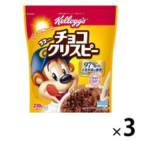 ケロッグ チョコクリスピー 230g 1セット（3袋）　シリアル