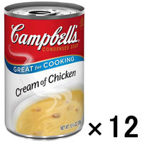 キャンベル ＜英語ラベル＞ クリームチキン 12缶