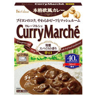 ハウス食品 カレーマルシェ