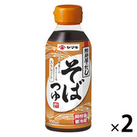 ヤマキ ストレートそばつゆ 300ml×2本