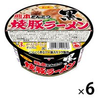 サンポー食品 焼豚ラーメン黒 熊本とんこつ 6個