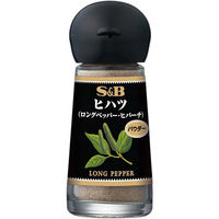 S＆B ヒハツ（パウダー） 1セット（3個入） エスビー食品