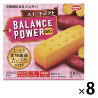 ハマダコンフェクト　バランスパワー（BALANCE POWER）ビッグ　栄養補助食品