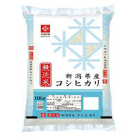 【新米】新潟県産 コシヒカリ 10kg 【無洗米】 令和5年産 米 お米 こしひかり