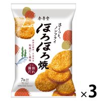 金吾堂製菓 ほろほろ焼甘口醤油だれ 7枚入り 1セット（3袋）