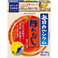 ̑f JVE ق񂾂 50g×2ܓ 1