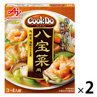 味の素 CookDo（クックドゥ） 八宝菜用 140g（3～4人前） 1セット（2個入）
