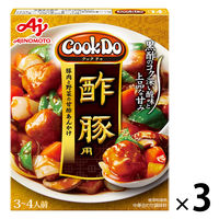 味の素 CookDo（クックドゥ）酢豚用 140g 1セット（3個入）