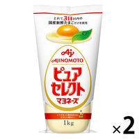 味の素　ピュアセレクトマヨネーズ　１ｋｇ　1セット（2個入）