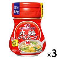 味の素 がらスープ 55g瓶 1セット（3個入）