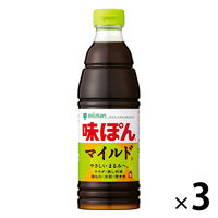 ミツカン 味ぽんMILD 600ml 3本