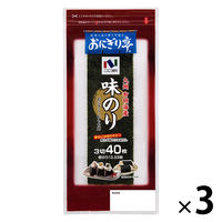 ニコニコのり 有明海産 味のり 3切40枚 1セット（3個）