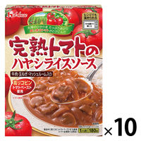 ハウス食品 レトルト完熟トマトのハヤシライスソース 1セット（10個）