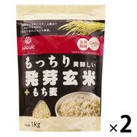 はくばく もっちり美味しい発芽玄米+もち麦 1kg 2袋