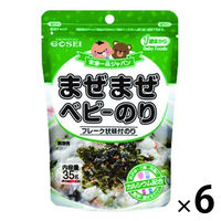 【1歳から】まぜまぜベビーのり 35g 6袋 五星コーポレーション　ベビーフード　離乳食