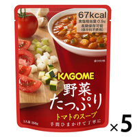 カゴメ 野菜たっぷり トマトのスープ 160g 5袋
