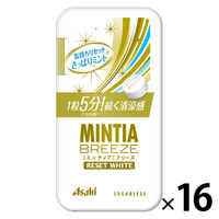 MINTIA（ミンティア）ブリーズ リセットホワイト 16個　アサヒグループ食品