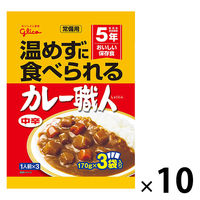 グリコ 常備用カレー職人 3食パック中辛 10個 江崎グリコ [常備用・非常食・保存食]