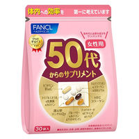 40代からのサプリメント 女性用 15ー30日分 [ FANCL サプリメント 健康 ...