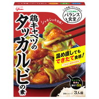 江崎グリコ バランス食堂 いつでも美味い 鶏キャベツのタッカルビの素 1セット（2個入） メニュー調味料