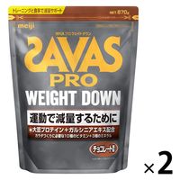 新品　ザバス ウェイトダウン ヨーグルト風味 　プロテイン　1050ｇ　２袋　② ザバス プロ ウェイトダウン ヨーグルト風味 800g | スポーツ