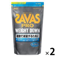 プロテイン ザバス(SAVAS) プロ ウェイトダウン ヨーグルト風味 308g 2 