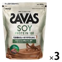 プロテイン ザバス(SAVAS) ソイプロテイン100 ココア味 900g 3袋 明治