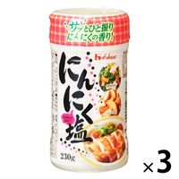 ハウス食品 にんにく塩 230g 3個