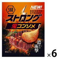 湖池屋ストロング 鬼コンソメ 6袋 お菓子 スナック菓子