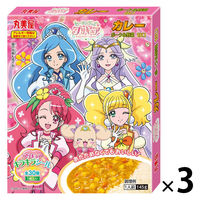 丸美屋 ヒーリングっどプリキュアカレー ポーク＆野菜 甘口（オリジナルシール付き）3個