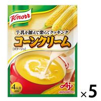 味の素 クノールスープ コーンクリーム（4人分） 5個