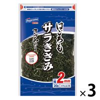 はごろもフーズ サラきざみ 20g 3袋