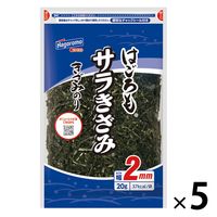 はごろもフーズ サラきざみ 20g 5袋