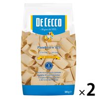 日清製粉ウェルナ ディ・チェコ No.125 パッケリ（500g） ×2個