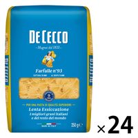 日清製粉ウェルナ ディ・チェコ No.93 ファルファーレ（250g） ×24個