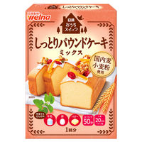 日清製粉ウェルナ 日清 おうちスイーツ しっとりパウンドケーキミックス （240g） 1個 製菓材 手作りお菓子