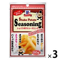 MCポテトシーズニング ベーコン＆ガーリック 20g 3袋 ユウキ食品