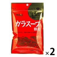 鶏がらスープの素　ガラスープ 100g 2袋 ユウキ食品